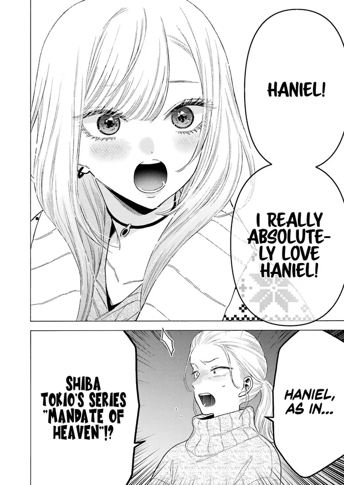 My Dress-Up Darling Chapter 86 image 11_optimized